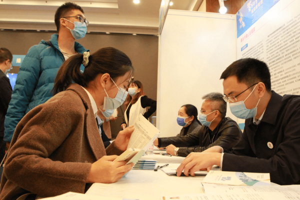 重庆招聘会2021最新网上招聘动态概览-方知甜