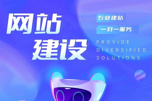 常熟百创，专业网站制作的佼佼者-方知甜