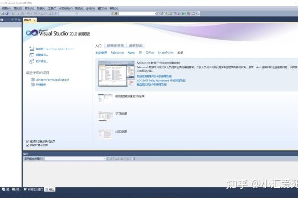 从源代码到软件的转化过程详解-方知甜