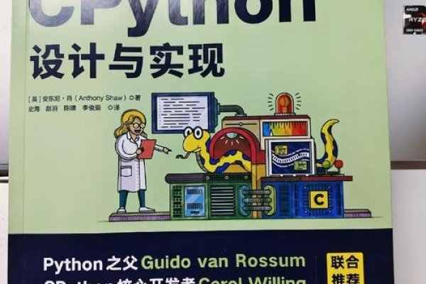 程序开发技术，探索现代编程的奥秘-方知甜