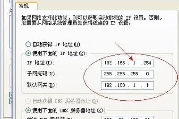查IP地址能否定位具体位置？解析背后的技术与现实-方知甜