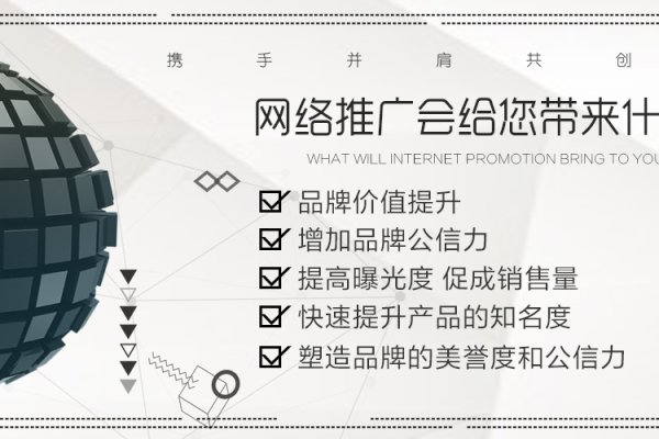 长沙SEO优化报价，打造高效网络营销策略的关键-方知甜