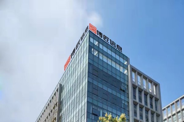 长沙IT公司推荐，湖南博远科技实力解析-方知甜