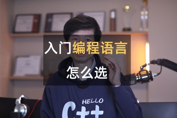 程序员需要掌握几门编程语言—探索编程世界的多元技能-方知甜