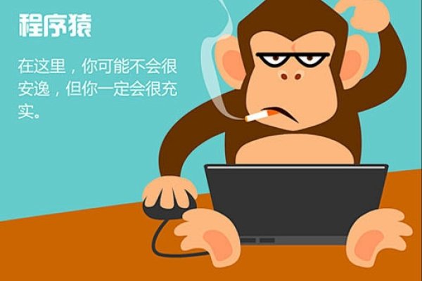程序员招聘求职网站，求职者的首选平台-方知甜