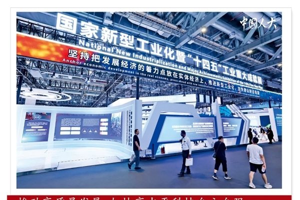 当富广州，网站建设的新篇章-方知甜