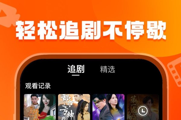 短剧创作关键词的百种解读-方知甜