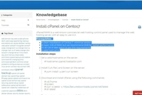 大陆VPS，网络连接的优选方案-方知甜