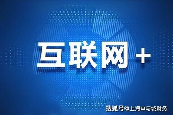 电商公司，互联网公司的重要一员-方知甜