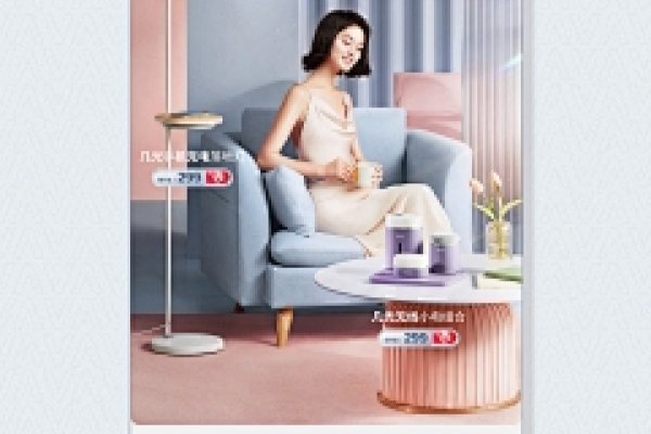 电商网站开发应用，引领未来商业新篇章-方知甜