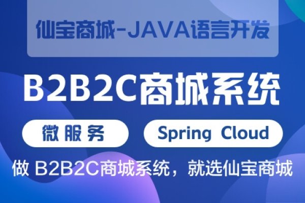 电商O2O，重塑零售业的未来-方知甜