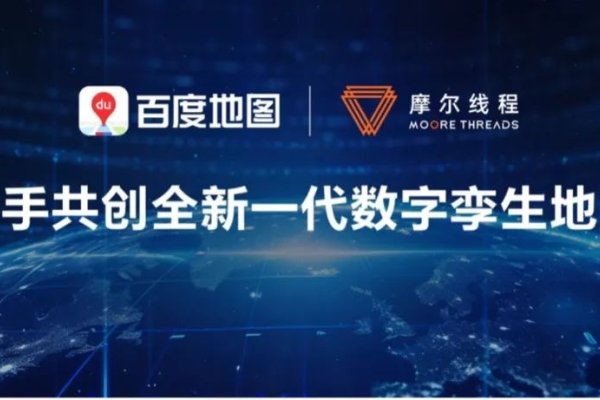 东台建站合作，共创数字化未来-方知甜