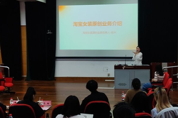 东莞市美裕网络、朝晖服饰与创龙科技动态及工作室名字推荐。-方知甜