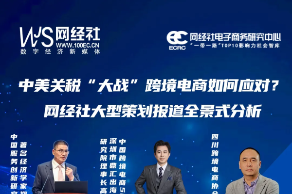 大丰网店制作,打造优质线上零售平台的关键要素-方知甜