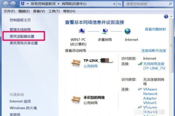 电脑IP地址查询方法（包括公安网）快速查看内外网IP指南-方知甜
