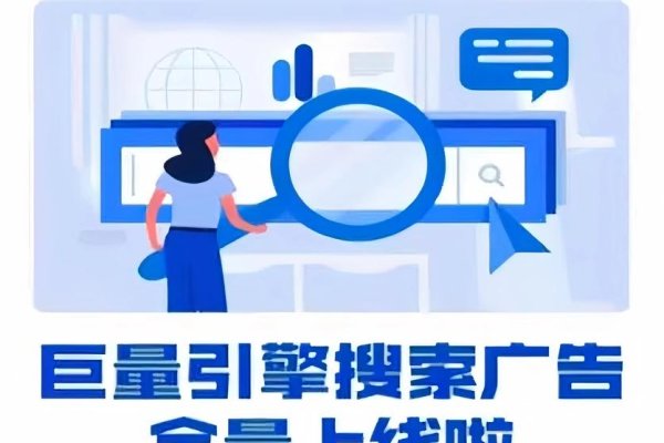东莞SEO网络公司，专业优化，助力企业网络营销新飞跃-方知甜
