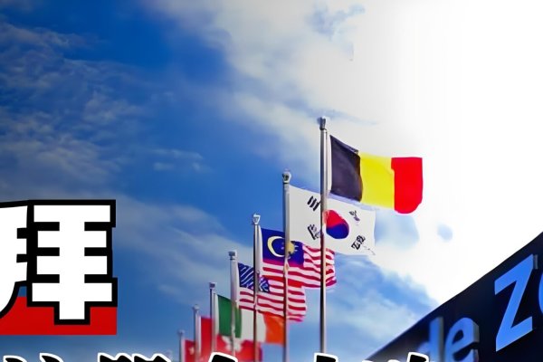 电信增值业务许可证申请指南，注册资本、业务范围与审批要求，建议，电信增值业务经营许可证申办全攻略，资格、材料与流程。-方知甜