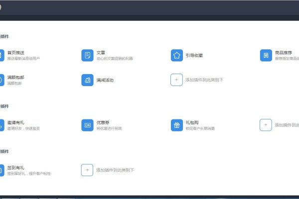 多语种商城源码选择-方知甜