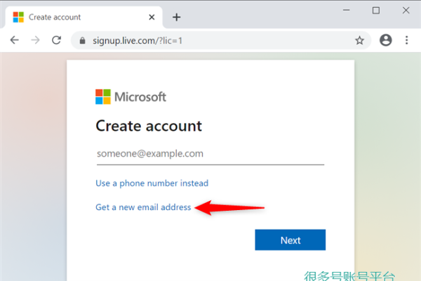 电子邮件怎么注册Outlook-方知甜