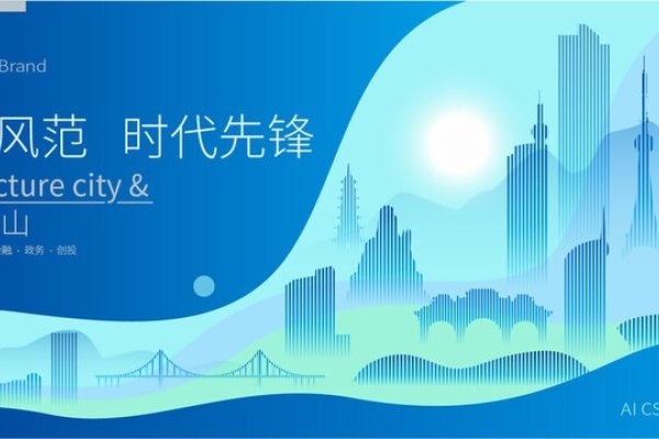 佛山网站制作企业，创新与专业的力量源泉-方知甜