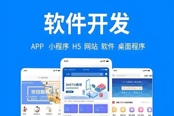 佛山自助建站软件，便捷高效的新时代工具-方知甜