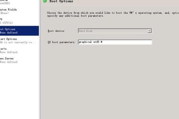 服务器操作系统密码遗忘解决方案-方知甜