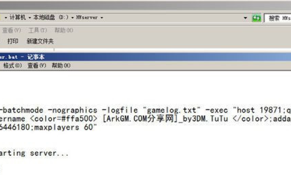 服务器地址查询所在地关键词文章-方知甜