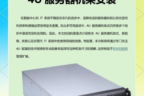 服务器架设方法详解-方知甜