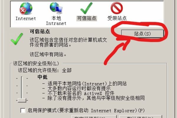 服务器网站上文件下载提示网页丢失问题-方知甜