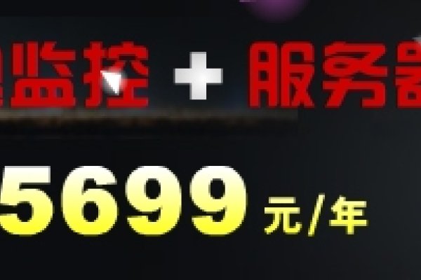 服务器托管公司推荐,胜网科技、香港葵芳IDC及重庆雅卓网络科技-方知甜