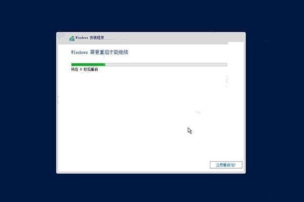 服务器系统2019安装指南-方知甜