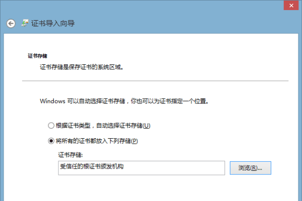 服务器软件配置的全面解析-方知甜