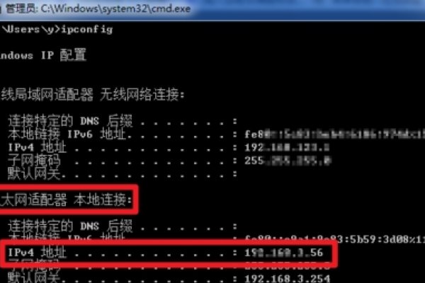 服务器IP与端口号的理解与应用-方知甜