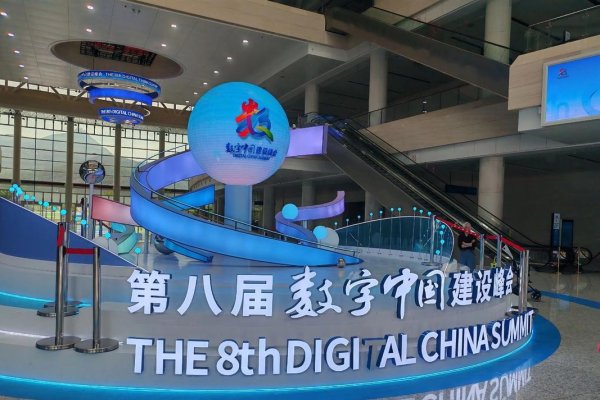 福州新媒体运营公司，引领数字时代的新篇章-方知甜