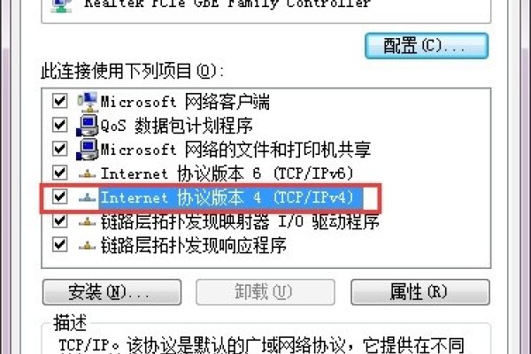 发现DNS服务器解析出错-方知甜