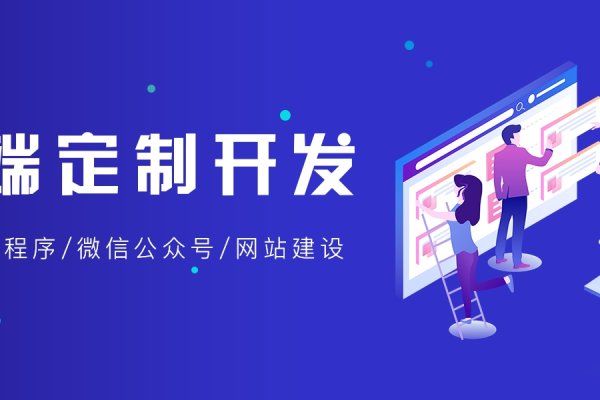 福州知名网站制作与服务平台介绍-方知甜