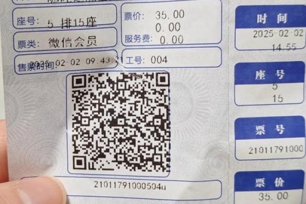 广电电影备案号查询，如何了解电影的合法性与真实性-方知甜