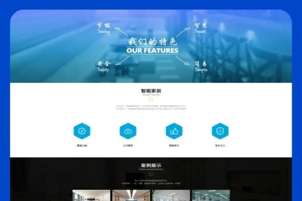 广东佛山网站建设品牌企业的重要性与发展-方知甜