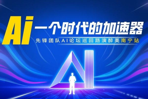 高端网站设计专业团队，引领未来数字时代的先锋力量-方知甜