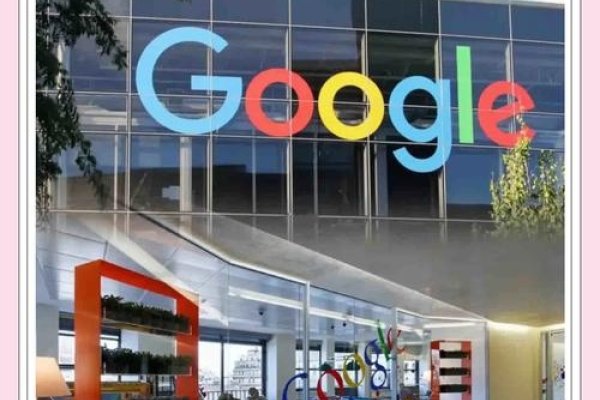 广东Google代运营公司的优势与挑战-方知甜