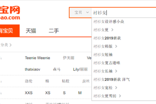 根据您提供的内容，我为您生成了以下标题，，整站排名优化品牌与工具的全面解析-方知甜