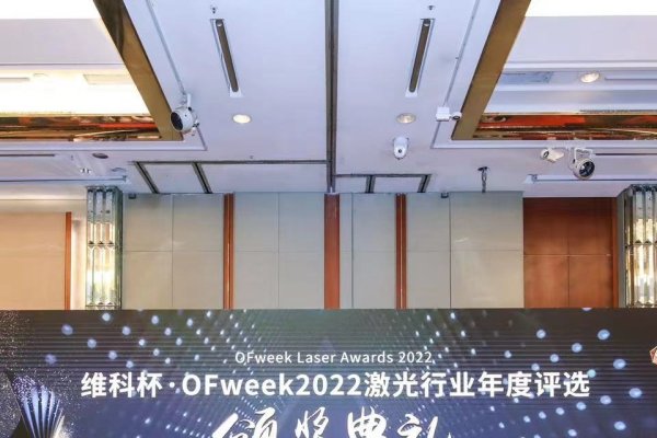 国科天成,领先红外探测技术与半导体行业发展的核心力量-方知甜