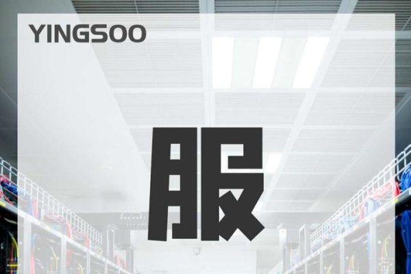 国内免费网站服务器推荐-方知甜