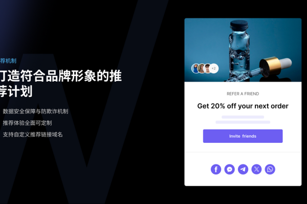 公司企业网站的定制，打造专属品牌形象与价值驱动引擎-方知甜