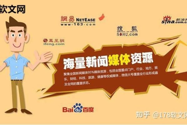 故事软文范例大全，如何用故事打造高效营销软文-方知甜