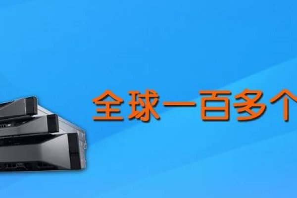 国外VPS代销，市场机遇与业务拓展-方知甜