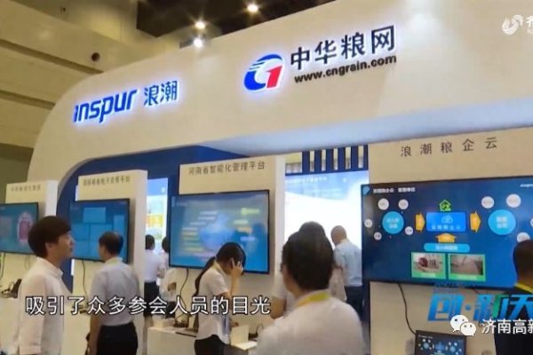 广州天河公司网站建设，打造现代化企业形象的门户-方知甜