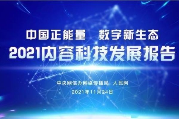 广州软件开发商，创新技术的引领者-方知甜
