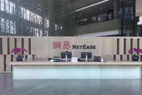 广州知名互联网外企一览-方知甜