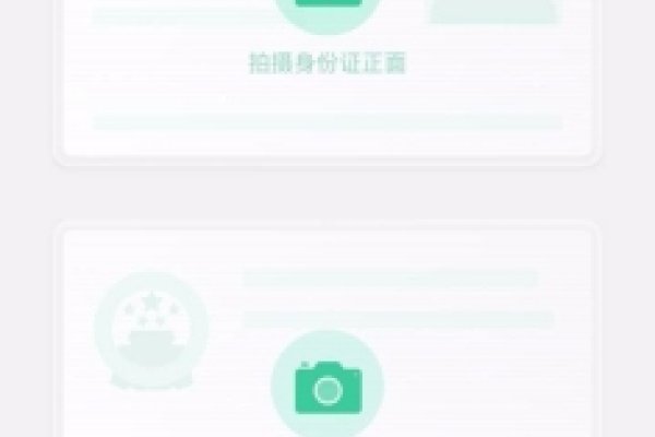 关于个人公众号的申请流程标题，，公众号注册详细步骤及注意事项指南-方知甜